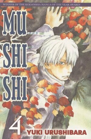 Mushishi, Vol. 4 by Yuki Urushibara