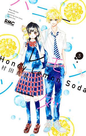 Honey Lemon Soda, Vol. 5 by Mayu Murata