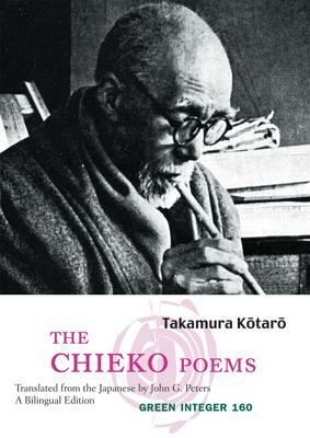 The Chieko Poems by Kotaro Takamura