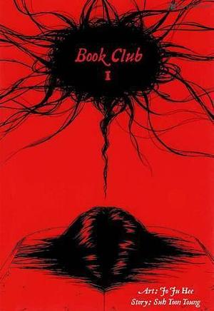 Book Club Vol. 1 by Jo Joo-Hee, Jo Joo-Hee