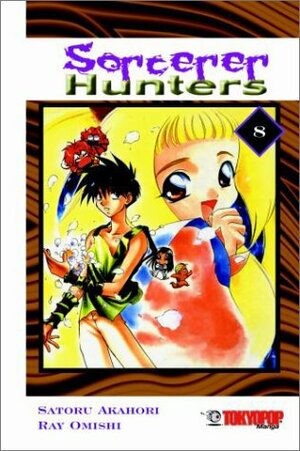 Sorcerer Hunters #08 by Ray Omishi, Satoru Akahori