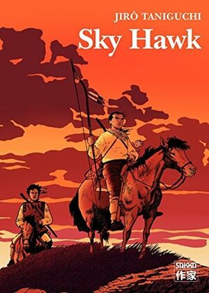 Sky Hawk by Corinne Quentin, Jirō Taniguchi