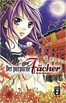 Der purpurne Fächer 2 by Kyōko Kumagai