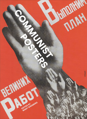 Communist Posters by 