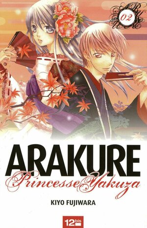 Arakure, Tome 2 by Kiyo Fujiwara