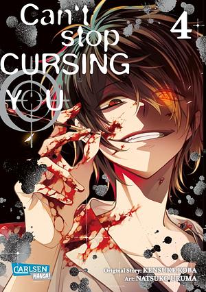 Can't Stop Cursing You 4 by Kensuke Koba