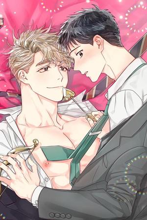 Cupid in the Rainbow Trap by An Eunjin
