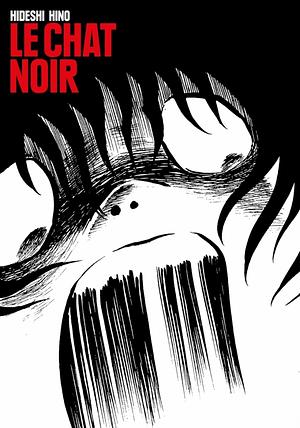 LE CHAT NOIR by Hideshi Hino