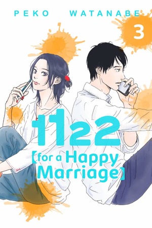 1122: For a Happy Marriage, Volume 3 by Peko Watanabe