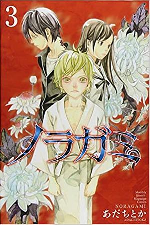 Noragami 3 by Adachitoka