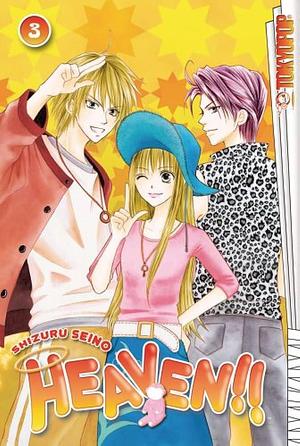 Heaven!!, Volume 3 by Shizuru Seino, Shizuru Seino