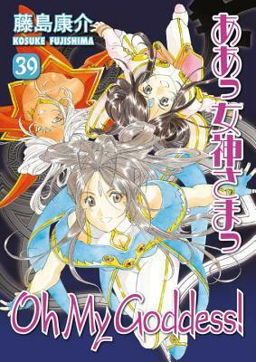 Oh My Goddess! Volume 39 by Kosuke Fujishima