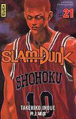 Slam Dunk, Tome 21 by Takehiko Inoue