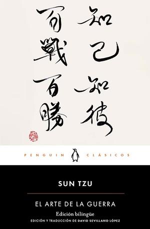 El arte de la guerra (nueva traducción) by Sun Tzu