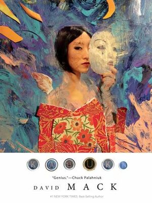 Kabuki Library Edition Volume 2 by David W. Mack