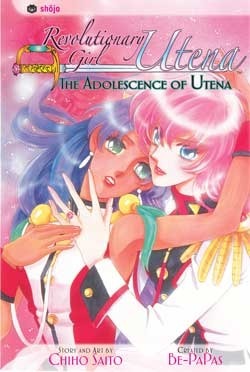 Revolutionary Girl Utena: The Adolescence of Utena by Chiho Saito