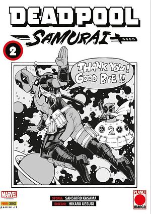 Deadpool samurai, Vol. 2 by Hikaru Uesugi, Sanshiro Kasama, Sanshiro Kasama