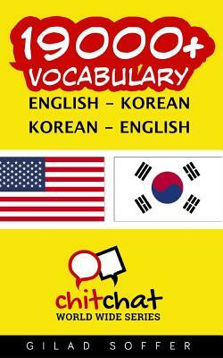 19000+ English - Korean Korean - English Vocabulary by Gilad Soffer