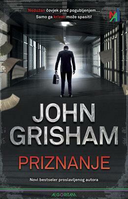 Priznanje by John Grisham