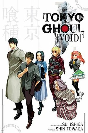 Tokyo Ghoul: Void by Shin Towada