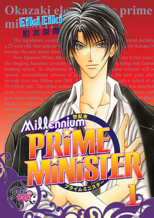 Millennium Prime Minister, Vol. 01 by Eiki Eiki