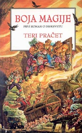 Boja Magije by Terry Pratchett