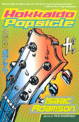 Hokkaido Popsicle by Isaac Adamson