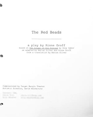 The Red Beads by Rinne Groff