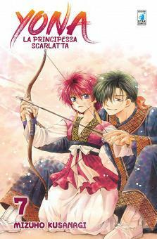 Yona la principessa scarlatta, Vol. 7 by Mizuho Kusanagi