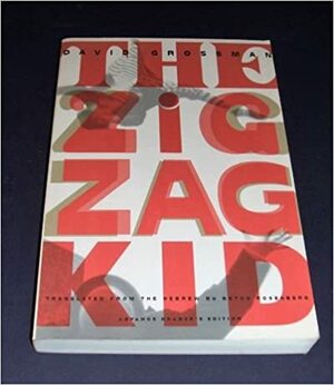 Zig Zag Kid Readers Gd Free by David Grossman