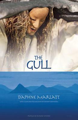 The Gull by Daphne Marlatt
