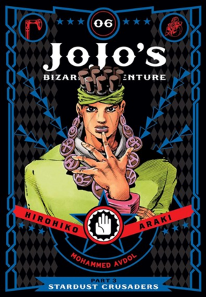 JoJo's Bizarre Adventure: Part 3--Stardust Crusaders, Vol. 6 by Hirohiko Araki