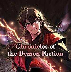 Chronicles of the Demon Fraction by codezero, FORCE STUDIO