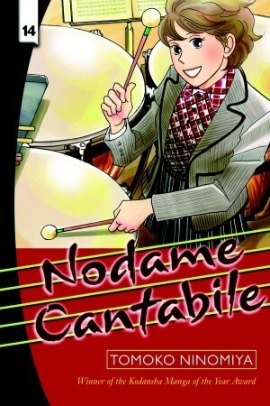 Nodame Cantabile, Vol. 14 by Tomoko Ninomiya