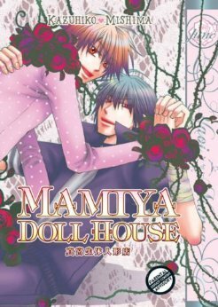 Mamiya Doll House (Yaoi) by Kazuhiko Mishima, 三島一彦