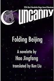 Folding Beijing by Hao Jingfang