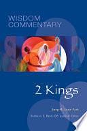 2 Kings by Barbara E. Reid