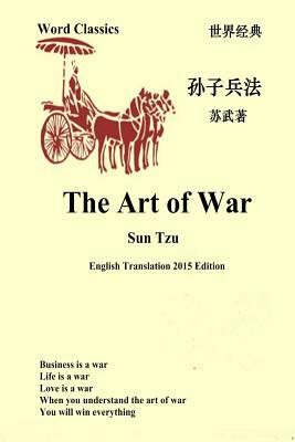 The Art of War by Wu Sun