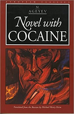 Romaan kokaiiniga by M. Ageyev
