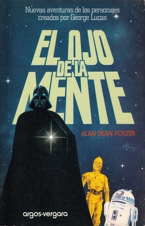El ojo de la mente by Alan Dean Foster, Iris Menéndez