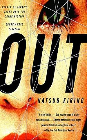 Out: A Novel by Natsuo Kirino, Emily Woo Zeller