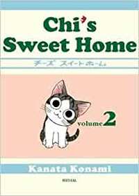 Chi's Sweet Home, Volume 2 by Konami Kanata