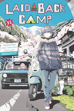 Laid-Back Camp, Vol. 13 by Afro