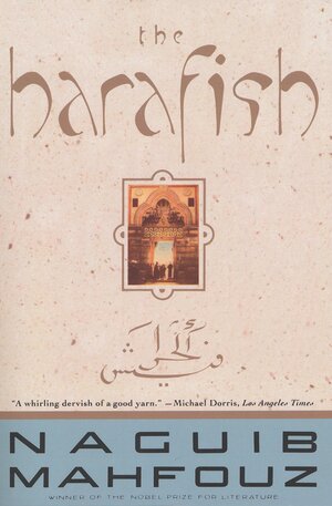 The Harafish by Naguib Mahfouz