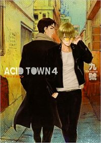 ACID TOWN by Kyuugou