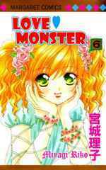 Love Monster, Vol. 6 by Riko Miyagi