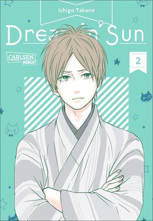 Dreamin' Sun 02 by Ichigo Takano