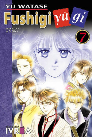 Fushigi Yugi #7 by Yuu Watase, Agustín Gómez Sanz