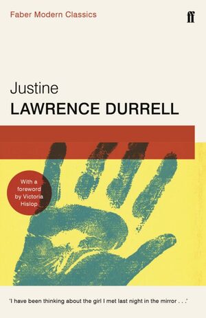 Justine by Lawrence Durrell