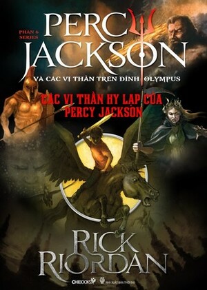 Các vị thần Hy Lạp của Percy Jackson by Rick Riordan, Meil.G